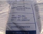 sodium tripolyphosphate STP