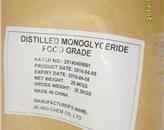 Distilled Monoglyceride